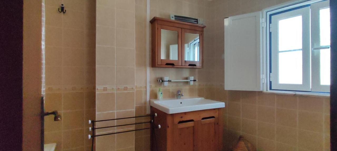 Holiday home Casa Com Cor *